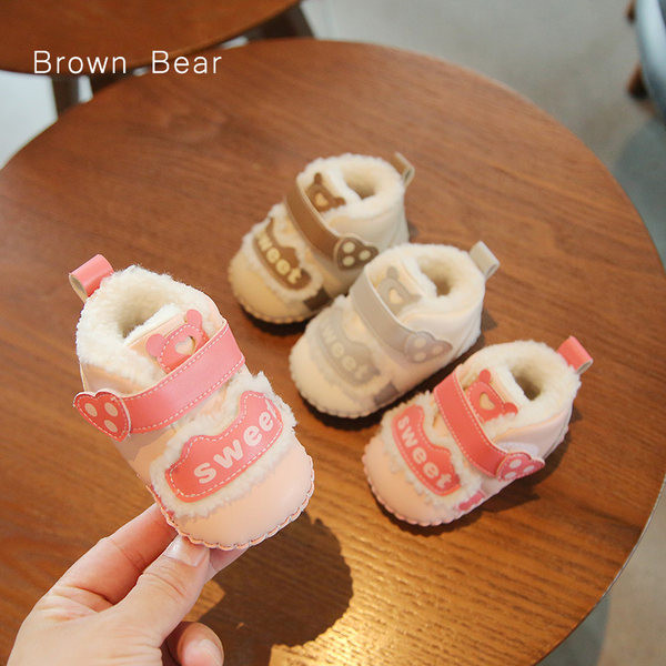 Bērnu apavi ar dūnu oderi un apdruku