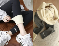 Sieviešu legingi ar augstu vidukli ar siltu oderi grūtniecēm