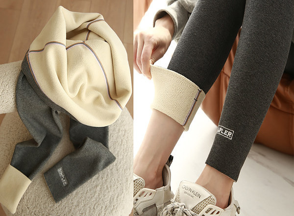 Sieviešu legingi ar augstu vidukli ar siltu oderi grūtniecēm