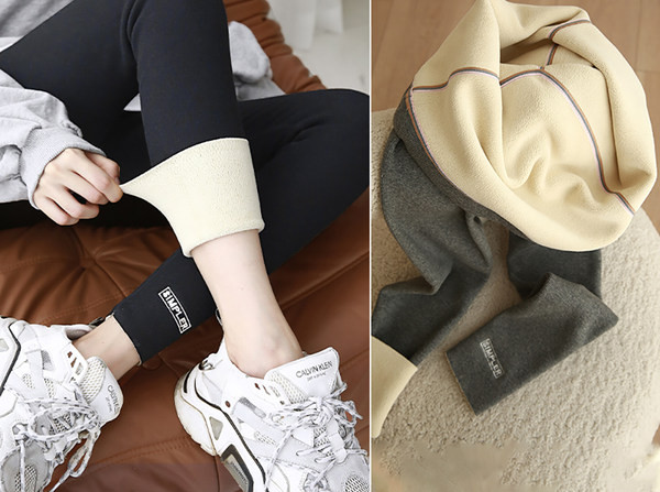 Sieviešu legingi ar augstu vidukli ar siltu oderi grūtniecēm