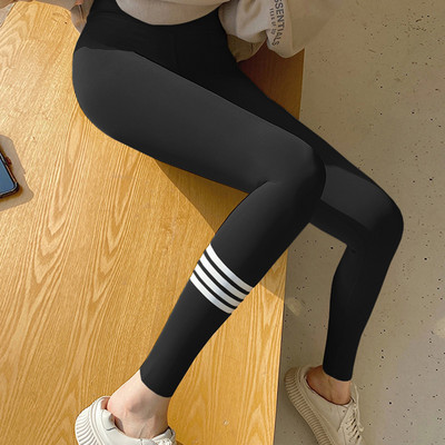 Sieviešu sporta legingi ar augstu vidukli, kas piemēroti grūtniecēm