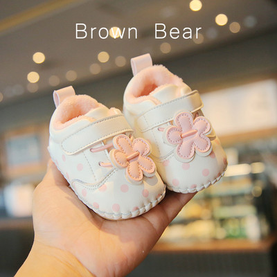 Mūsdienīgi mazuļu apavi ar 3D ziedu elementu un dūnu oderi