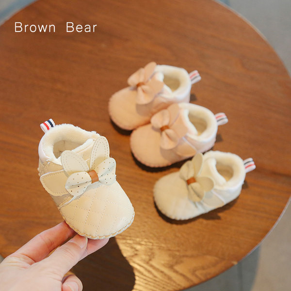 Βρεφικά παπούτσια με κορδέλα