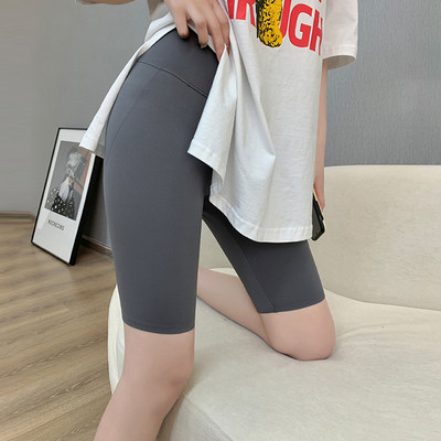 Sportske tajice za trudnice sa visokim strukom, dva modela