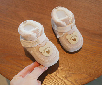 Зимни бебешки обувки с апликация и топла подплата за момчета и момичета 