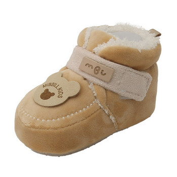 Зимни бебешки обувки с апликация и топла подплата за момчета и момичета 