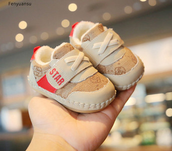 Casual παιδικά αθλητικά παπούτσια με πουπουλένια φόδρα για αγόρια και κορίτσια