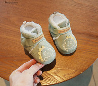 Βρεφικά μποτάκια με κέντημα και πουπουλένια φόδρα