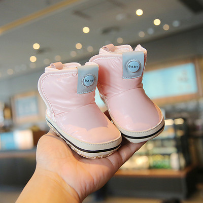 Βρεφικά δερμάτινα μποτάκια με φόδρα