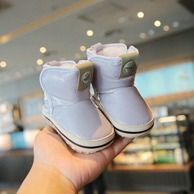 Βρεφικά δερμάτινα μποτάκια με φόδρα