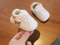 Zīdaiņu apavi no eko ādas ar siltu oderi, aplikāciju un uzrakstu