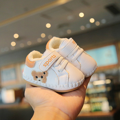 Zīdaiņu apavi no eko ādas ar siltu oderi, aplikāciju un uzrakstu