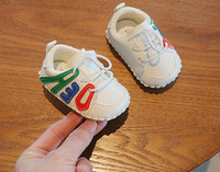 Δερμάτινα παιδικά παπούτσια με κορδόνια και επιγραφή