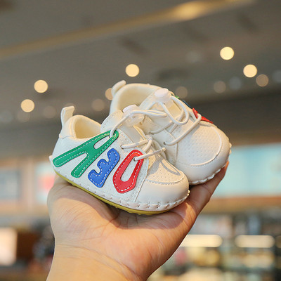 Δερμάτινα παιδικά παπούτσια με κορδόνια και επιγραφή