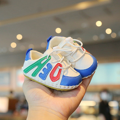 Δερμάτινα παιδικά παπούτσια με κορδόνια και επιγραφή