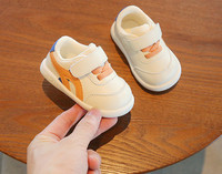 Βρεφικά αθλητικά παπούτσια - με κορδόνια