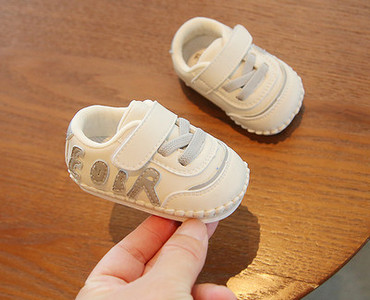 Βρεφικά αθλητικά παπούτσια - με επιγραφή