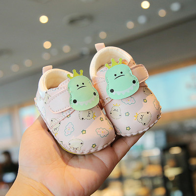 Bērnu apavi - ar apdruku