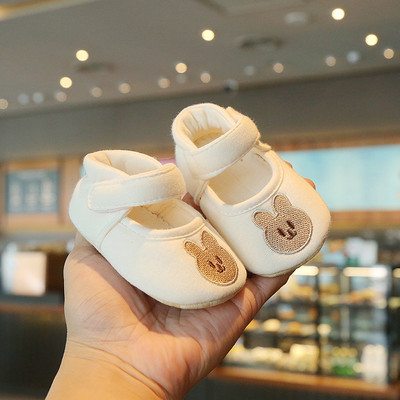 Paisley bērnu apavi ar lāča apdruku