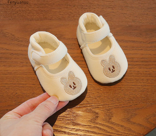 Paisley bērnu apavi ar lāča apdruku