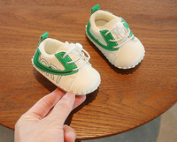 Zīdaiņu apavi no eko ādas ar uzrakstiem un šņorēm