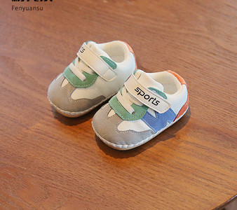 Casual παιδικά αθλητικά παπούτσια με velcro κλείσιμο