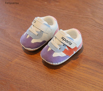 Casual παιδικά αθλητικά παπούτσια με velcro κλείσιμο