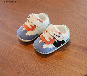 Casual παιδικά αθλητικά παπούτσια με velcro κλείσιμο