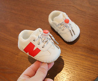 Βρεφικά sneakers από οικολογικό δέρμα με κορδόνια νέο μοντέλο