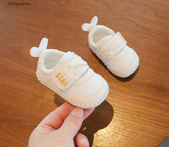 Ziemas apavi mazuļiem ar velcro aizdari