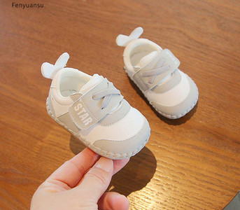 Ziemas apavi mazuļiem ar velcro aizdari