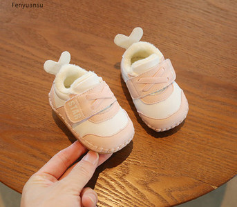 Ziemas apavi mazuļiem ar velcro aizdari