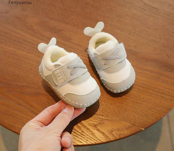 Ziemas apavi mazuļiem ar velcro aizdari