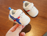 Dječje sportske cipele s kopčanjem na čičak