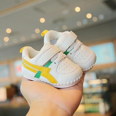 Dječje sportske cipele s kopčanjem na čičak