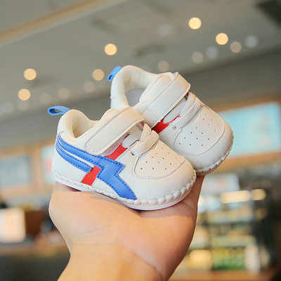 Dječje sportske cipele s kopčanjem na čičak