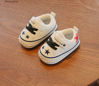 Bērnu apavi ar šņorēm un apdruku