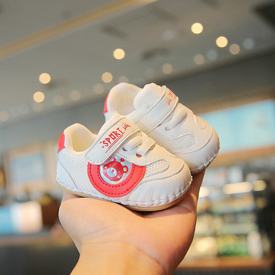 Casual παιδικά αθλητικά παπούτσια με μαλακή σόλα