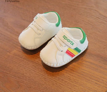 Bērnu sporta kedas ar velcro aizdari