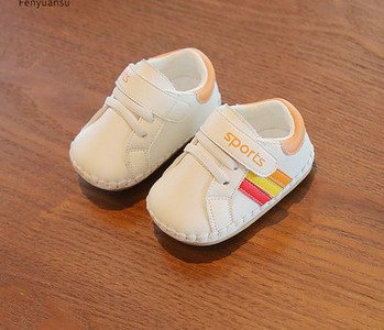 Bērnu sporta kedas ar velcro aizdari