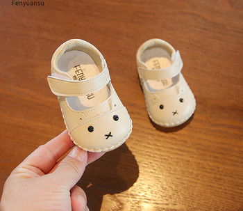 Модерни бебешки обувки от еко кожа за момичета