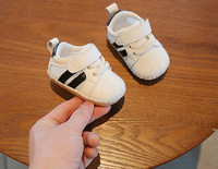 Dječje cipele od eko kože sa vezicama i čičak zakrpama