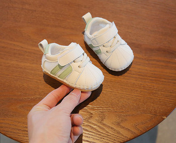 Бебешки обувки от еко кожа с връзки и велкро лепенки