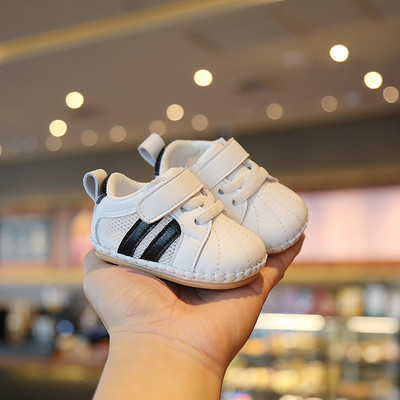 Dječje cipele od eko kože sa vezicama i čičak zakrpama