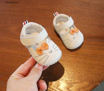Бебешки обувки - с 3D панделка 