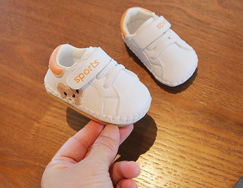 Бебешки обувки от еко кожа с велкро лепенки няколко модела