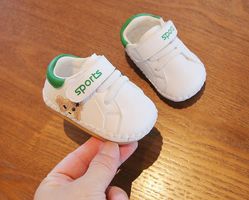 Бебешки обувки от еко кожа с велкро лепенки няколко модела
