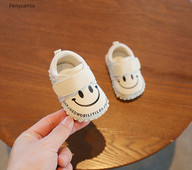 Bērnu apavi ar apdruku trīs krāsās