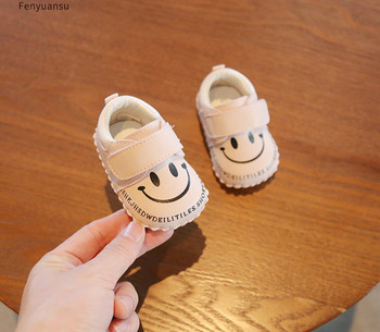 Бебешки обувки с щампа в три цвята 