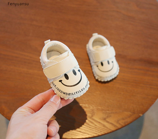 Bērnu apavi ar apdruku trīs krāsās